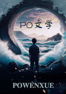 第二圆舞曲（兄妹）